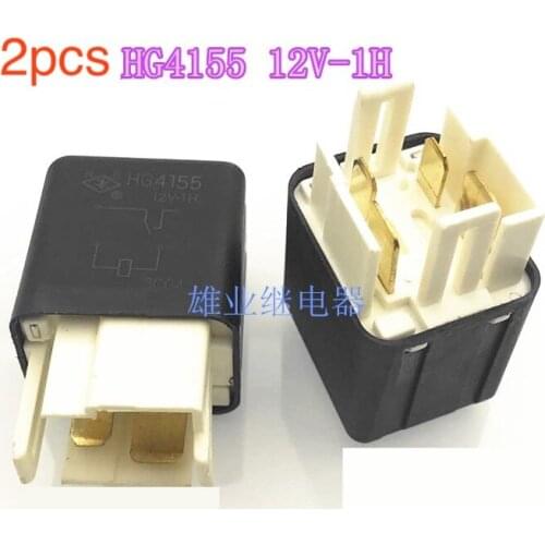 2pcs Automotive for GM Toyota Jinbei Xiali fuel pump fuel air conditioning A/C car relay HG4155 12V-1H