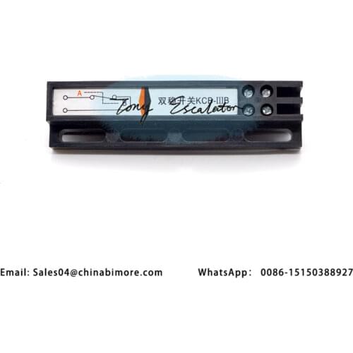 Elevator Switch KCB-b KCB-IIIb KCB-IIIb KCB-3b KCB-b KCB-R-IIIb