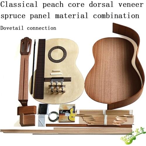 Classical guitar material accessories set khaya solid wood back side Spruce top board solid wood mortise and tenon joint