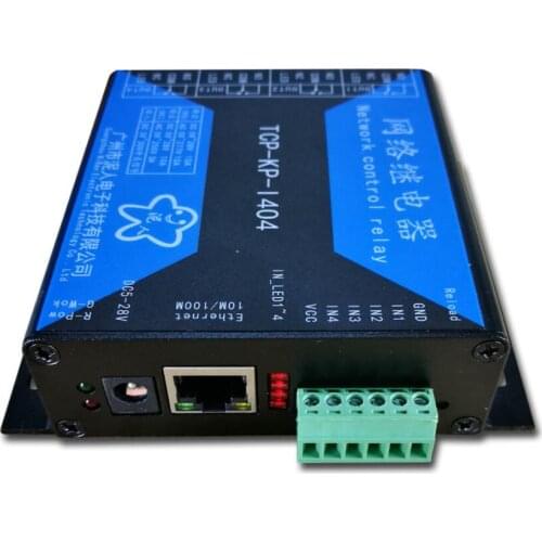 Industrial grade 4ch network relay switch module Ethernet relay remote network switch 4channel isolated input