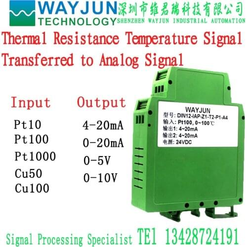 WAYJUN Pt100/Pt1000 Temperature Signal Isolation Distributor