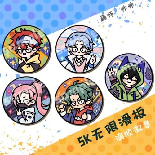 SK∞ SK8 The Infinity Joe Langa Miya Reki Cherry blossom Figure 44mm Badge Brooch Pin Badges Gifts Kids Collection Toy n7297