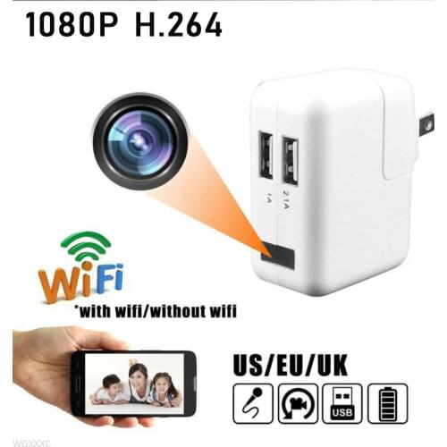 2 Ports USB Charger HD 1080P MINI Security Camera Motion detection WIFI USB Charger HD1080P Mini Video Camcorder
