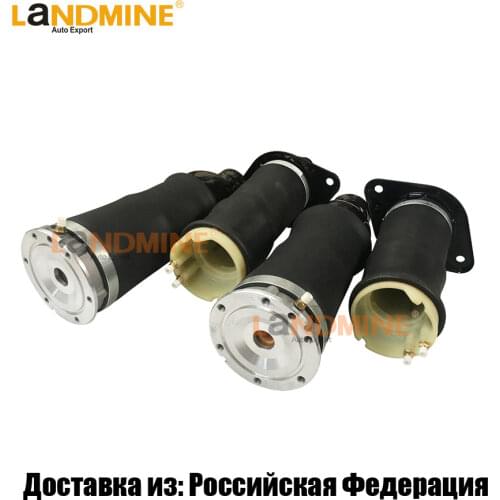 Free Shipping Shipping From Russia Rear Suspension Spring Bags Front Shock Fit Audi A6 C5 4Z7616051A(52A) 4Z7616051D