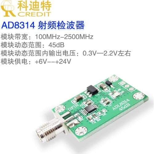 Measurement of 100mhz-2.5ghz RF Signal from 45dB RF Detector / Controller of AD8314 Module