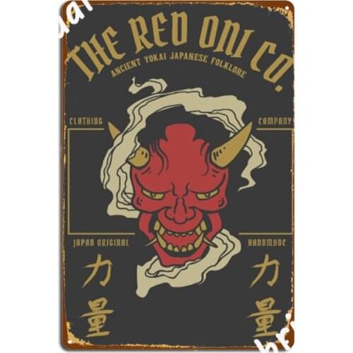 The Red Oni Wall Art Metal Signs Cinema Customize Club Home Wall Decor Tin sign Posters