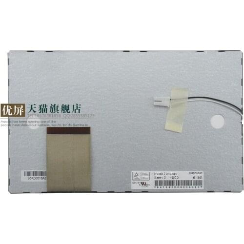 Excellent screen 7 inch LCD screen display screen color HannStar HSD070IDW1-E11 E13 D00 Han