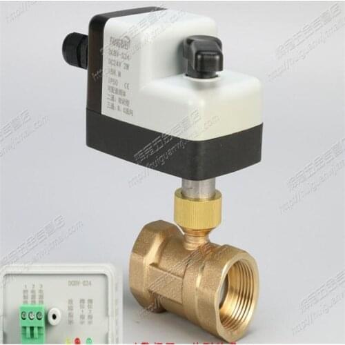 Hand-integrated electric three-way ball valve Three-wire two-control AC220V hot and cold water liquid three-way switch valve