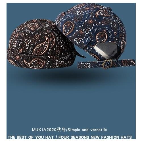 2021 New Retro Fashion Trend Brimless Hat Men Hip Hop Hat Boys Black Beanie Hats Mens Fashion Trend Hat Wholesale