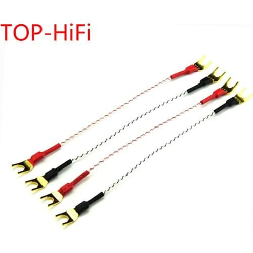 TOP-HiFi DIY 4Pcs Nordost Odin Valhalla Top-rated 7N copper + pure Silver Speaker Terminal Jumper Cables 20cm