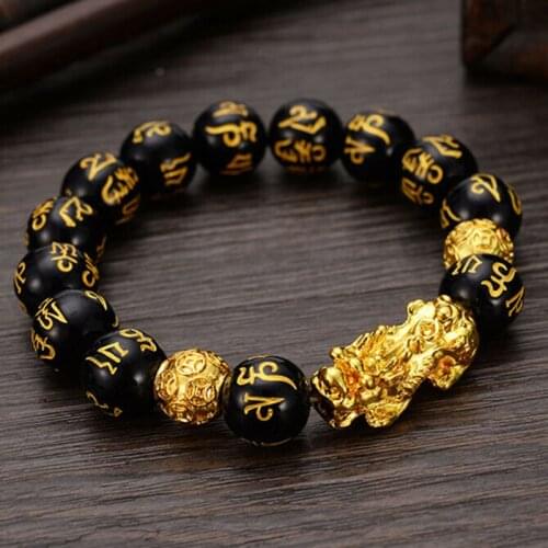 UZZDSS Pair Bracelets