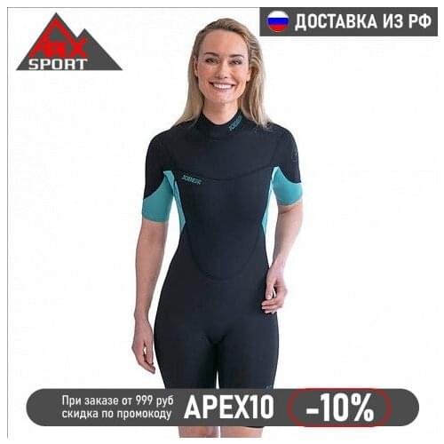 Мотоперчатки JOBE China At AliExpress