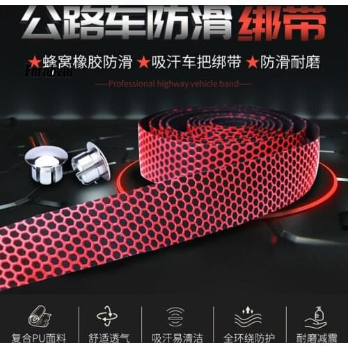 Bike Handlebar Tape Road Bicycle Anti-slip Silica Gel EVA Shock Absorption Handle Bar Tape Cycling Wrap End Plug