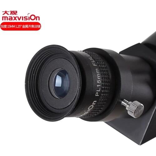 Regent Grand View 50 Degrees 15 MM Wide Metal Qi Jiao Eyepiece At High Magnification Telescope Parts 1.25 Inches