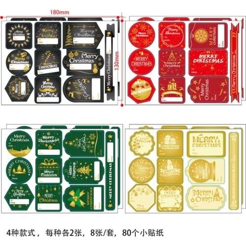 80pcs Merry Christmas Name Sticker Red green Adhesive Gift Tag Stickers for Handmade Cake Packaging Envelope postcard Sealing