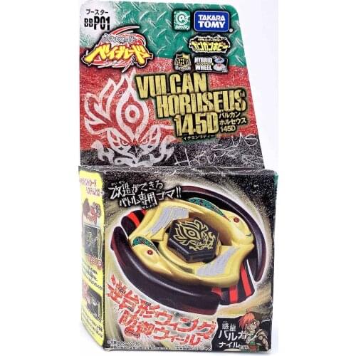 100% ORIGINAL takara tomy beyblade BBP01 VULCAN HORUSEUS 145D Limited Edition ( Note: Without the launcher )