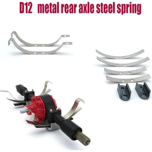 WPL D12 RC Car spare parts upgrade metal rear axle steel spring shock absorber fixed seat
