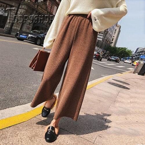 2019 Knitted Wide Leg Women Pants Korean High Waist Autumn Female Trousers