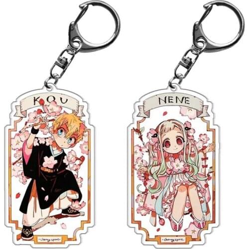 Anime Toilet-bound Hanako-Kun Keychain Romantic Card Design Acrylic Pendant Key Ring Jibaku Shounen Hanako Kun Key Holder