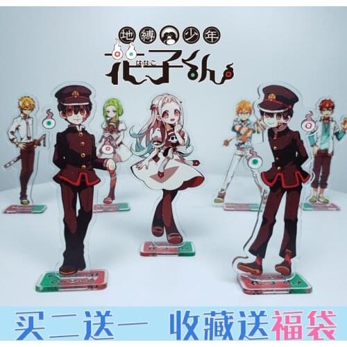 Anime Toilet-Bound Hanako-kun Yahiro Nene Acrylic Stand Figure Model Plate Double-Sided Desk Decor Cosplay Xmas Gifts