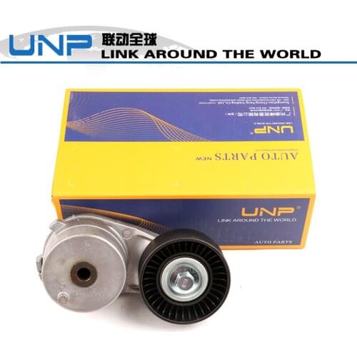 Auto Replacement Parts Engines & Components oe Number 1015602GD150 for JAC Refine2.0VVT Automatic tensioner assembly