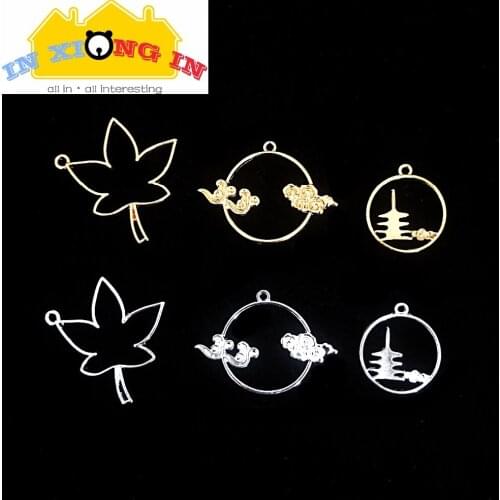 DIY Art Kawaii Metal Hollow Frame Maple Leaf Pendant UV Resin Craft Accessories Scenery Cloud House Charm Jewelry Bezel Setting