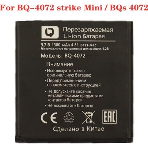 For BQ-4072 strike mini BQs 4072 BQ4072 Phone Battery 1300mAh High Quality Replacement Batteries