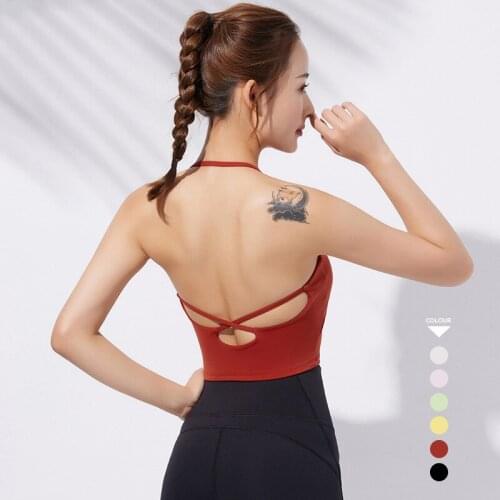 Autumn New Halter Backless Sports Bra Women Beauty Back Cross Breathable Quick-Drying Yoga Vest Stretch Sexy Fitness Camisole
