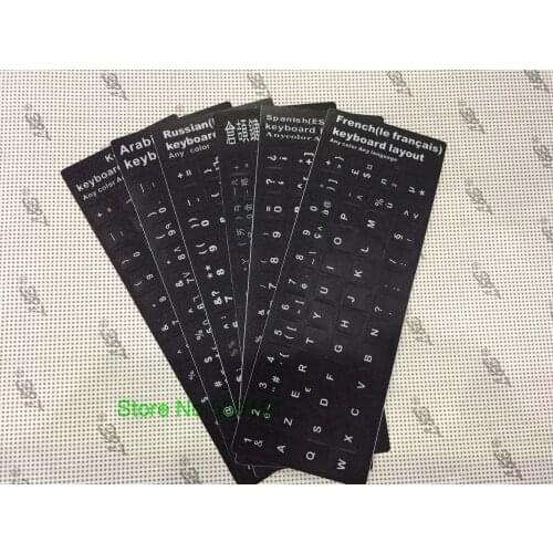 100 pcs/lot Spanish Espanol Arabic English Farsi Turkish BR Hebrew Russian French Aribic Italian THAI Keyboard Stickers Alphabet