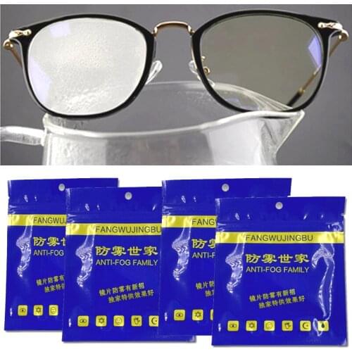5PCS Nano Anti-fog Glasses Cloth Eyeglasses Suede Clean Without Traces Lens Anti-fog Cloth for Eyewear Accessories