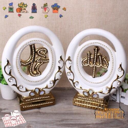 The characteristics of Xinjiang Muslim Quran Islam decoration activities Home Furnishing ceramic ornaments ornament Scripture