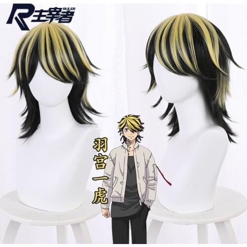 Tokyo Avengers Black Highlighting Yellow Upturned Short Hair Cos Wig Cos Wig Cosplay Halloween Wig Heat Resistant Headgear