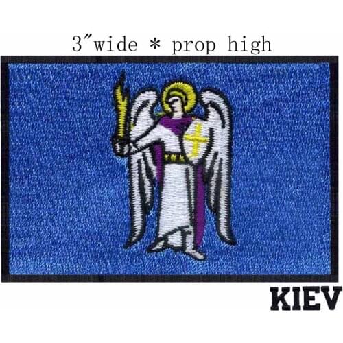 Kiev, Ukraine Flag 3"wide embroidery patch for snap on tool/holy/biker embroidered patch