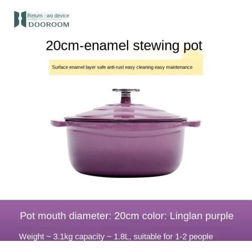 Cast Iron Pot White Enamel Pot 22cm Enamel Stew-Pan Purple Stew Pot Household Induction Cooker Soup Soup Pot
