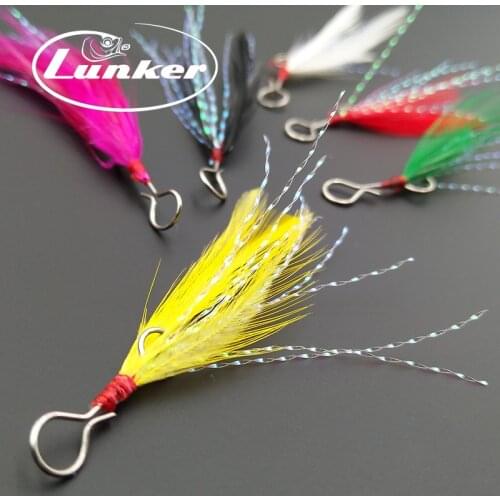Lunker feather 10pcs diy material accessories colorful trolling hooks fishing lures spoon popper minnow crank baits metal jigs