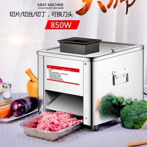 Fully Automatic Meat Cutter For Slicing And Shredding Stainless Steel Efficient Meat Cutter Replaceable Tool Head
