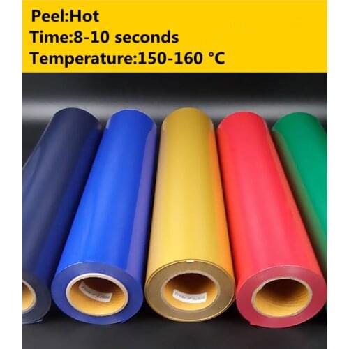 SUNICE 21X30CM Glossy HTV Heat Transfer Vinyl Film PVC Heat Press Vinyl Iron on Clothing Hat Bag Film DIY Design Vinyl Art Paper