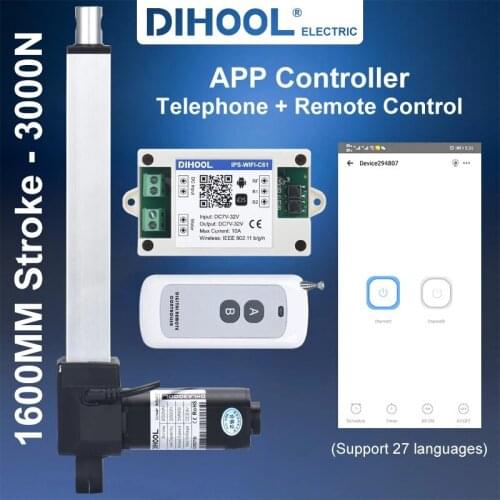 DHLA3000L 1600MM 160CM Stroke Motor DC 12V 24V Electric Linear Actuator 300KG Telescopic Rod Motorized Electric Furniture Lift