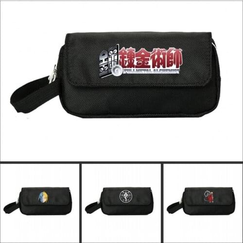 Fullmetal Alchemist Pencill Case Women Cosmetic Cases Makeup Bag Child Girls student Double Zipper pecill Bag Handbag hot