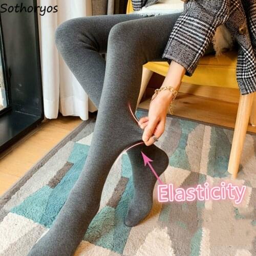 Sothoryos Women's Winter Leggings