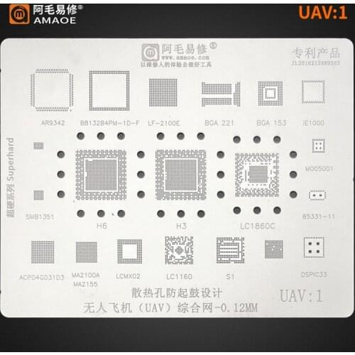 BGA Stencil Reballing UAV:1/UAV:2 For DJI Drone Spark/Mavic/Phantom/Inspire MainBoard AR9342 H6 H3 LC1160 221 Planting Tin Net