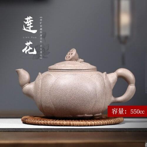 Yixing famous purple clay teapot, pure handmade teapot, kung fu tea set, tea utensil, five color clay lotus pot