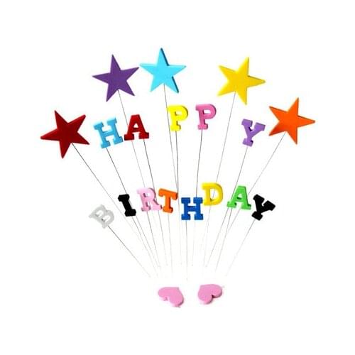 1set Happy Childrens Day Party for Valentine Graduation Baking Cute Gifts Wire Foam Stars Heart Cloud Cake Toppers Decorations