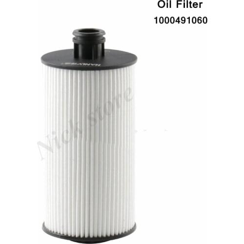 Oil Filter 1000491060 For J6F wp2.3n/wp3n Truck Filter