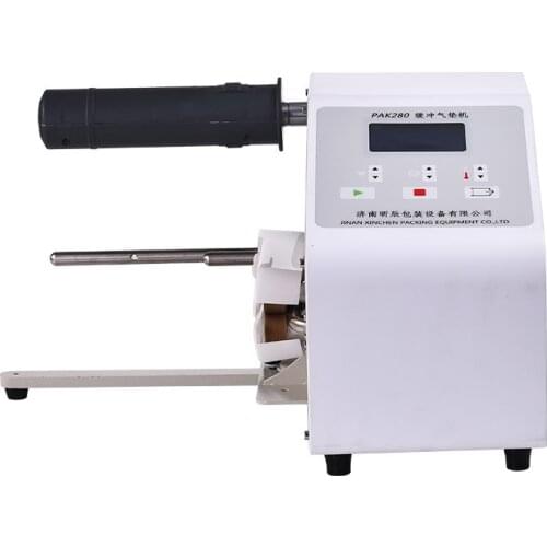 Protable Air Cushion Bubble Machine Air Pillow Filling Machine Self-adaption 100-240V