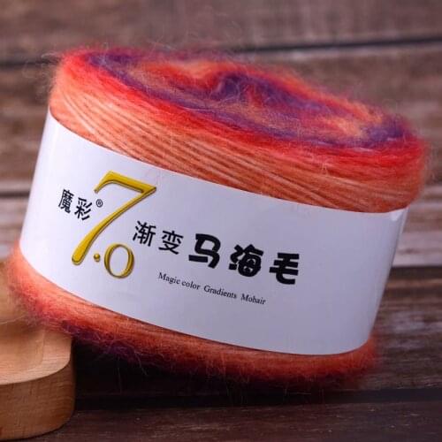 1PC=50g High Quality Gradual Angola Amorous Mohair Wool Yarn Plush Fine Wool Crochet Hand Knitting Yarn