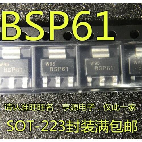 10PCS BSP61 SOT-223
