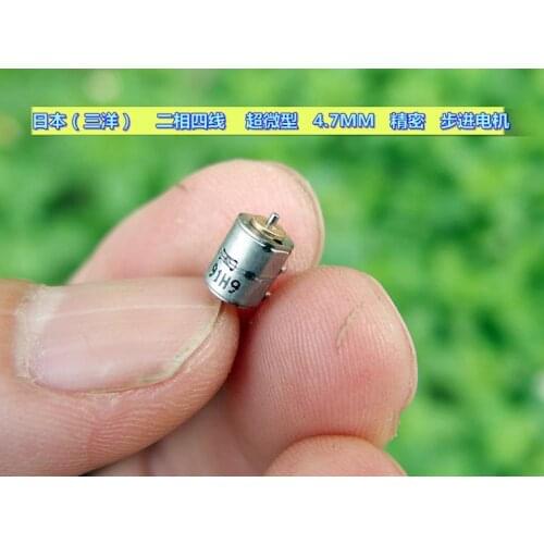 20pcs/lot Two-phase Four-wire Ultra-mini 4.7MM Precision and Exquisite Mini Stepper Motor