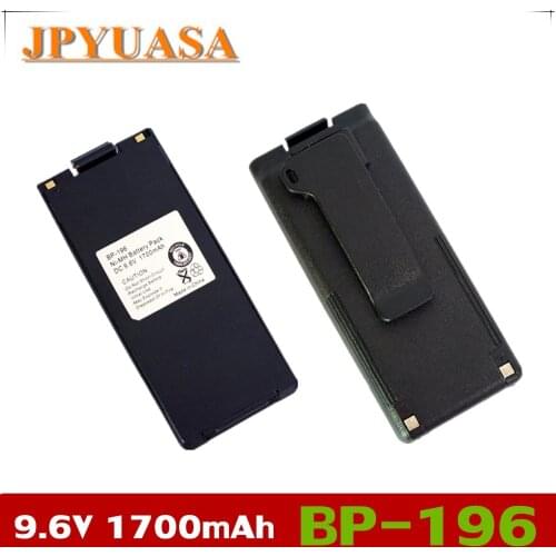 7XINbox 9.6V 1700mAh BP-196 BP-195 BP-196H BP-196R Battery For Icom IC-A4 IC-A4E IC-F3 IC-F4 IC-F4N IC-F4S IC-T2E IC-T2H Radios