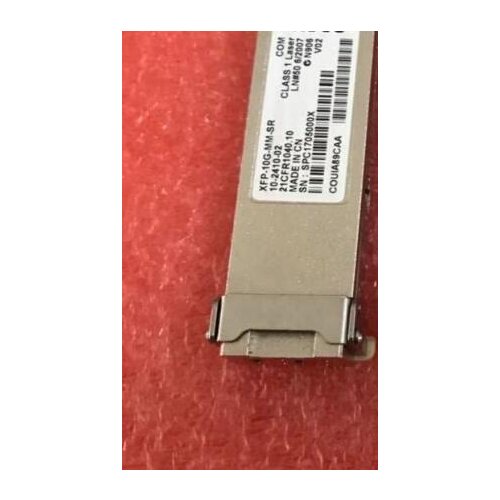 XFP-10GER-192IR